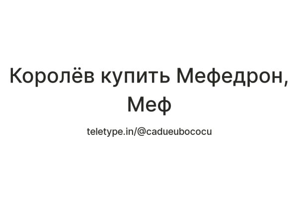 Можно ли зайти на кракен через обычный браузер